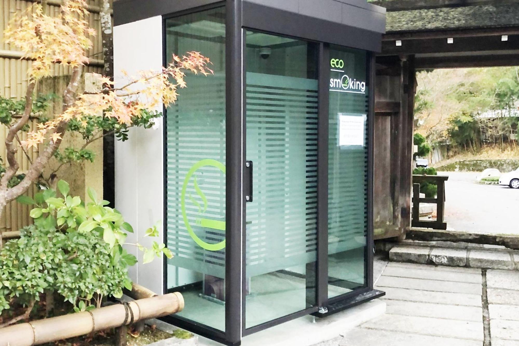 高野山 真田坊 蓮華定院 Rengejoin Hotell Eksteriør bilde